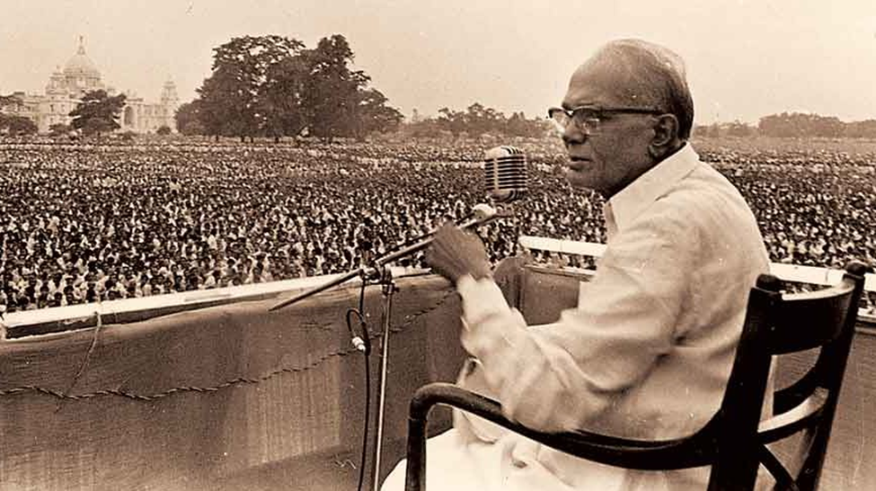 राष्ट्रीय आन्दोलन तथा राजनीतिक चिन्तन में जयप्रकाश नारायन का क्या योगदान है?
