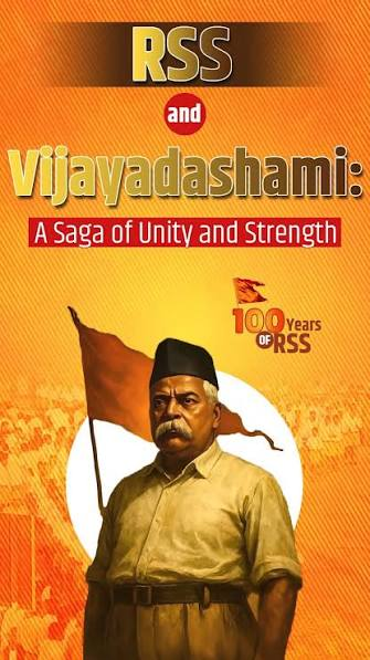 Hundred Years of RSS: What is its Legacy?